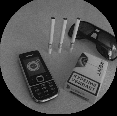 Илья Клитор